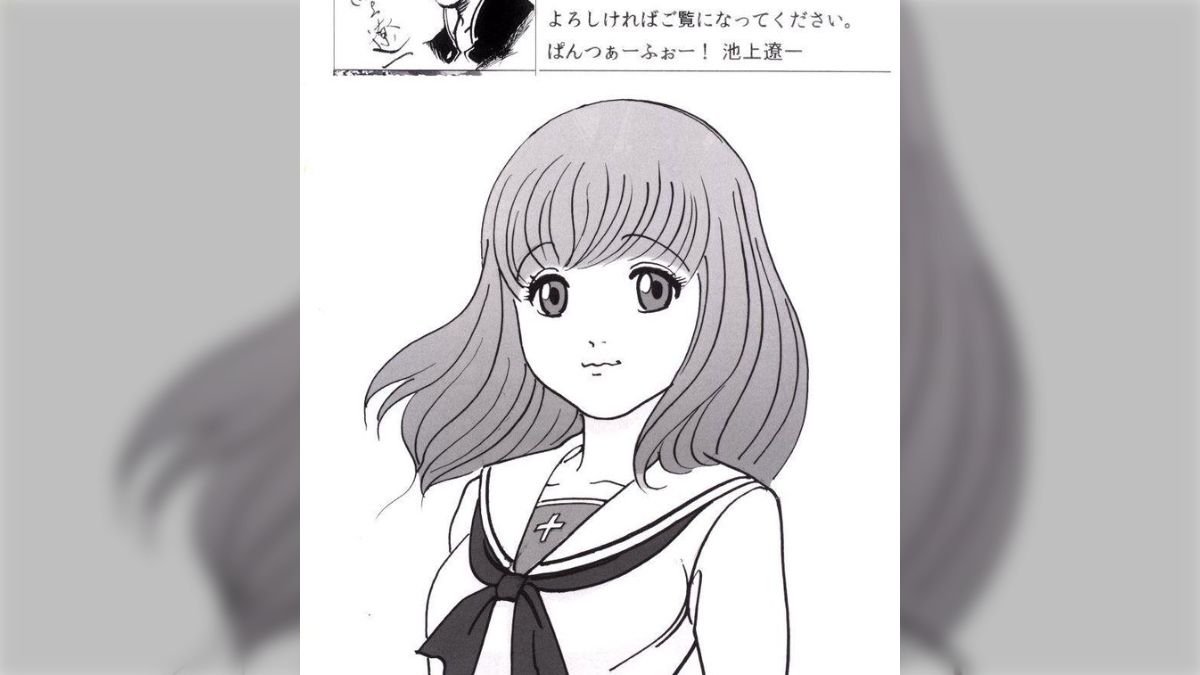237. 池上遼一キャラクター劇画集 : 絵師池上遼一全仕事