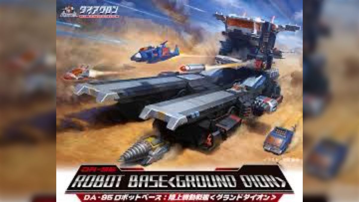 6番：ロボット 120円→100円