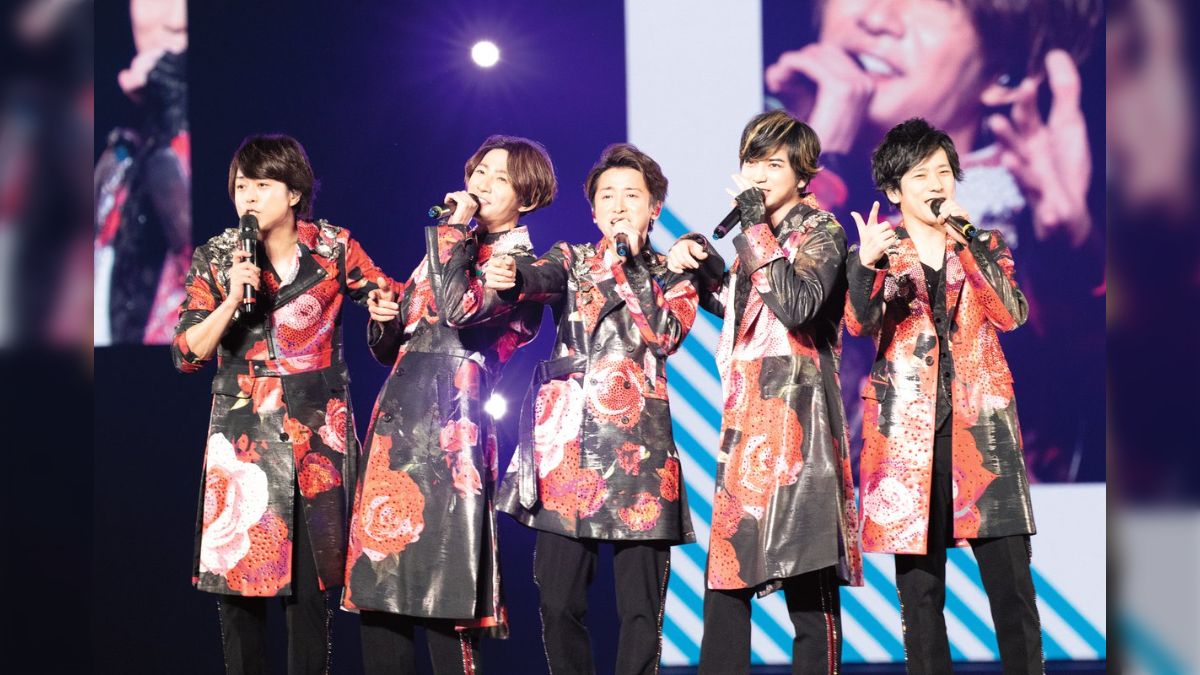 ARASHI Anniversary Tour 5×20 issue 20周年記念スペシャル会報