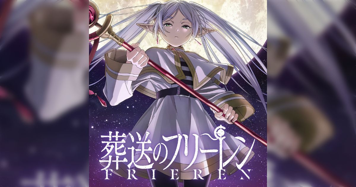 c105 葬送のフリーレン confeito コミケ アニメーター スタッフ本2 葬送のフリーレン C105 Confeito 会場限定ポストカード コミケ
