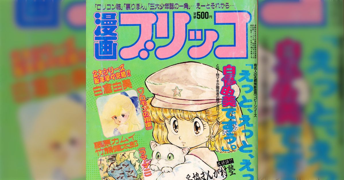 2a9cd3ac4f5ee248768487a20ca75c