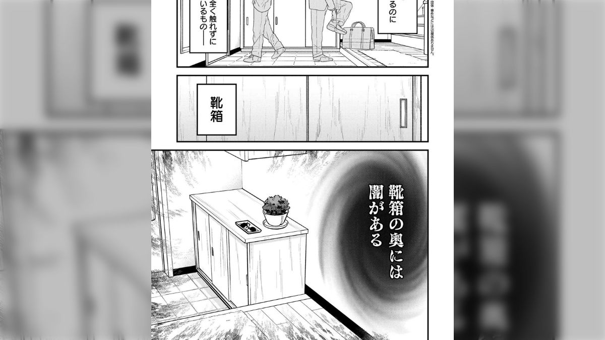 真(shin)】ラフスケッチ～その弐～ （ヨウジヤマモトの「サイト」が 