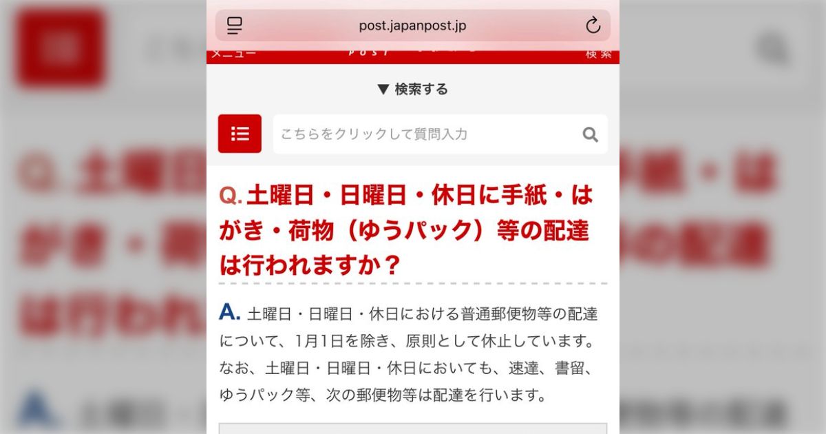 kuro**普通郵便は平日発送さまおまとめ kuro**普通郵便は平日発送さまおまとめ kuro**普通郵便は平日