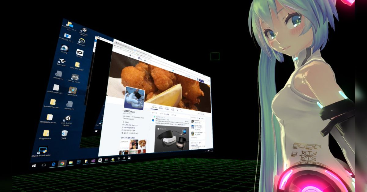 新生Mikulus DAY3.9 VOCACON編 - posfie