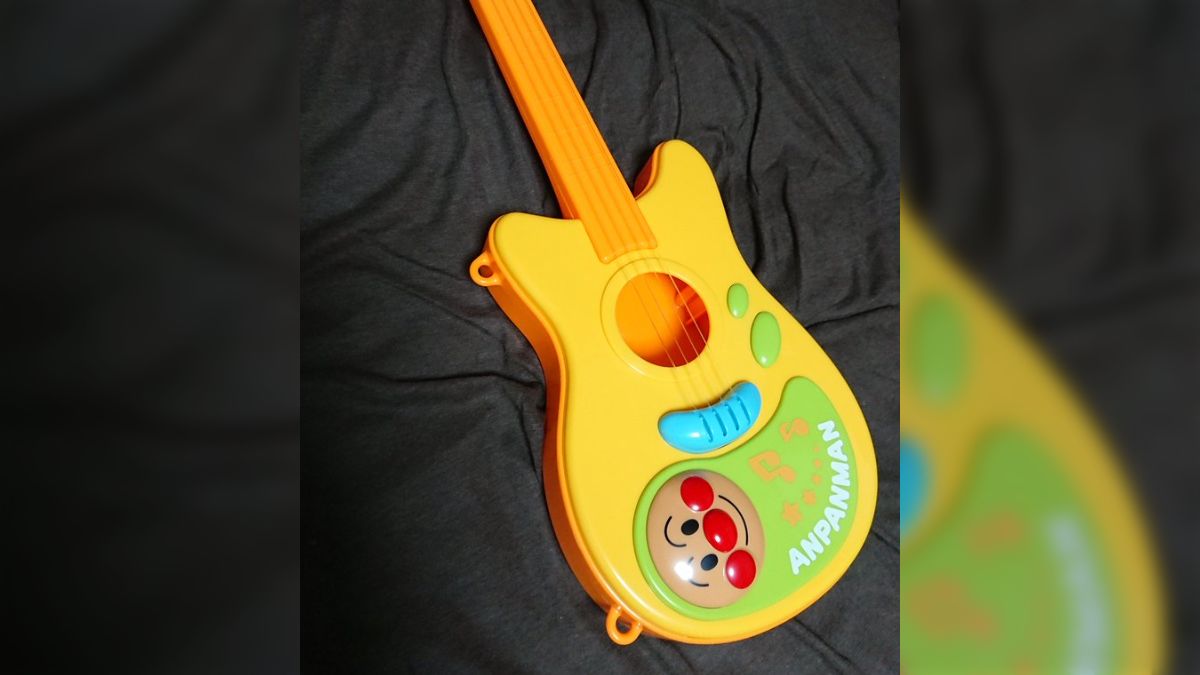 子供用玩具のアンパンマンギターとドラムを本気で演奏するとこうなる 