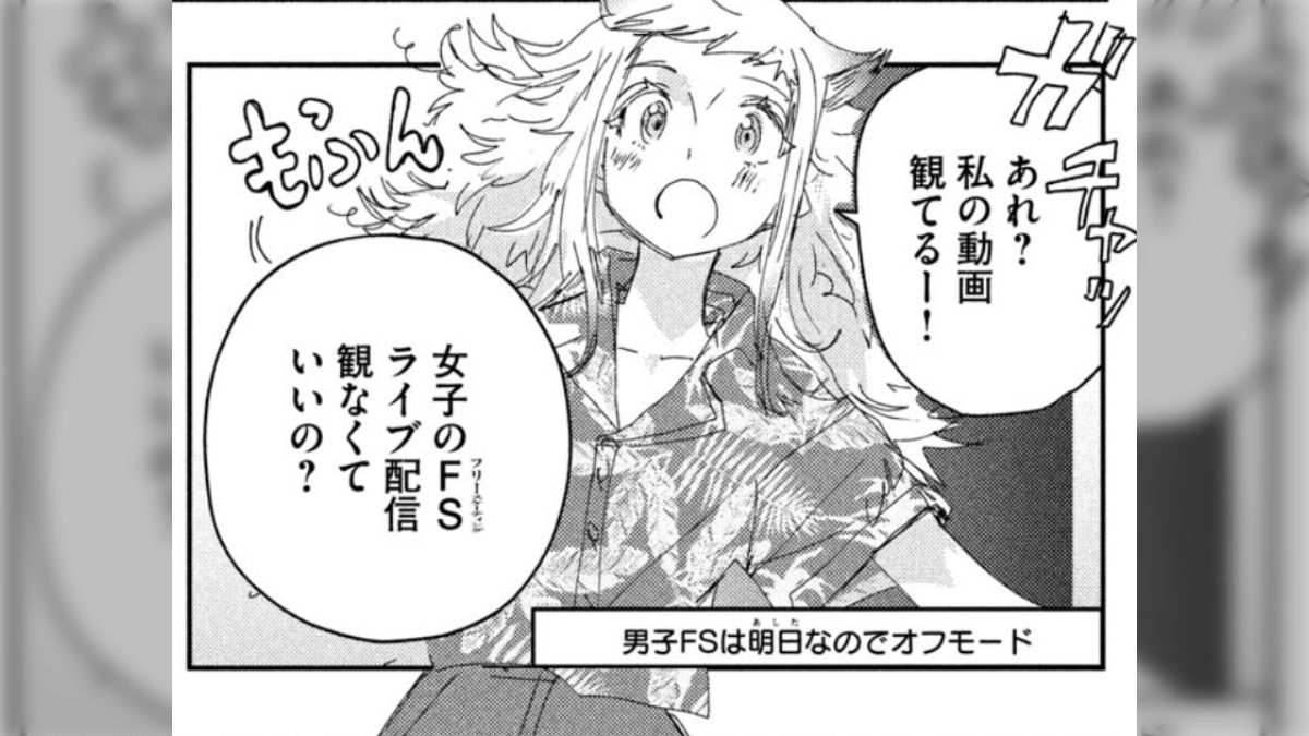 メダリスト 5～12巻 セット 8冊まとめ Amazon.co.jp: メダリスト(8) (アフタヌーンKC) : つるまいかだ: 本