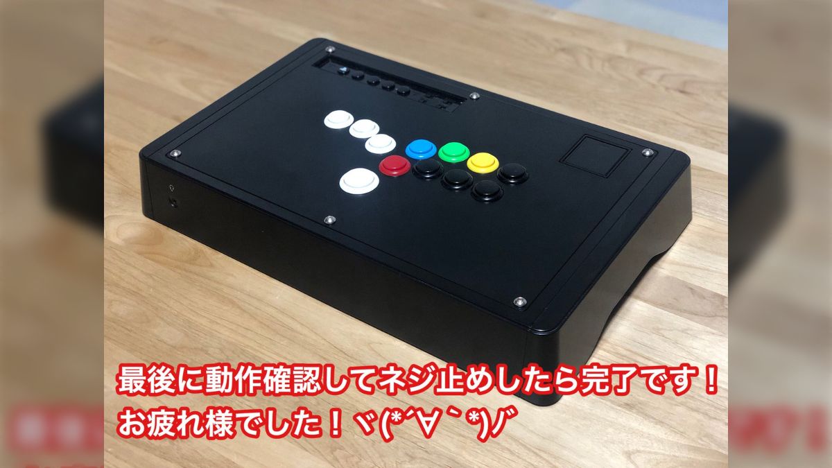 SOCDクリーナー レバーレス コントローラー hitbox アケコン - テレビゲーム