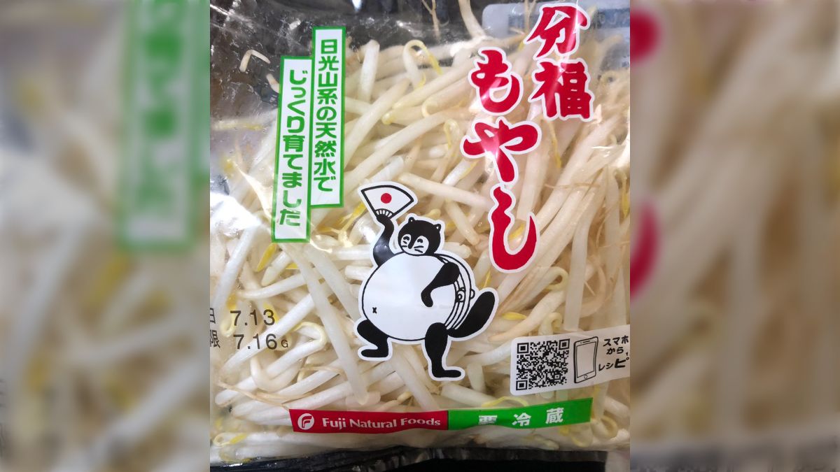 もやし様 かじり木フェンス/齧り木 おもちゃ ストレス解消 木製 ケージ 固定