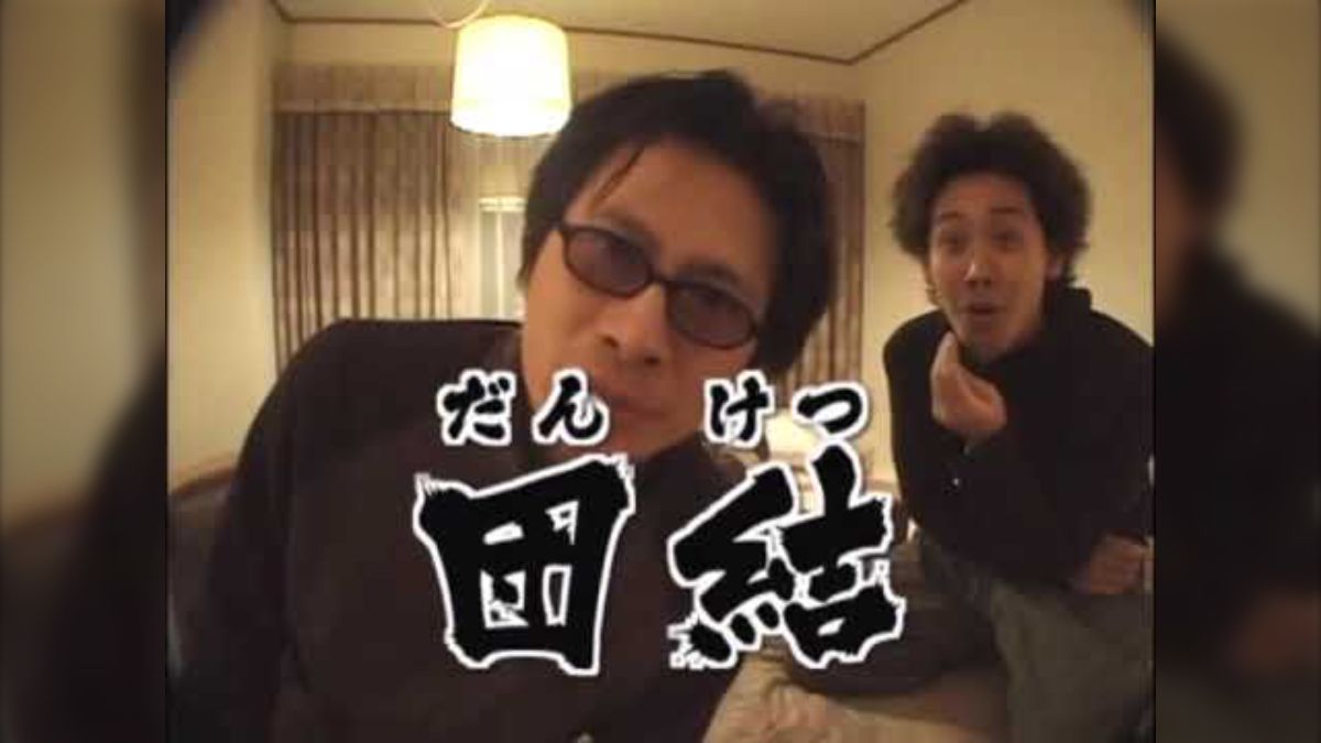 大泉洋さんが演じた源頼朝亡き後のハッシュタグ鎌倉殿どうでしょう個人的傑作選、第47回「ある朝敵、ある演説」 - posfie