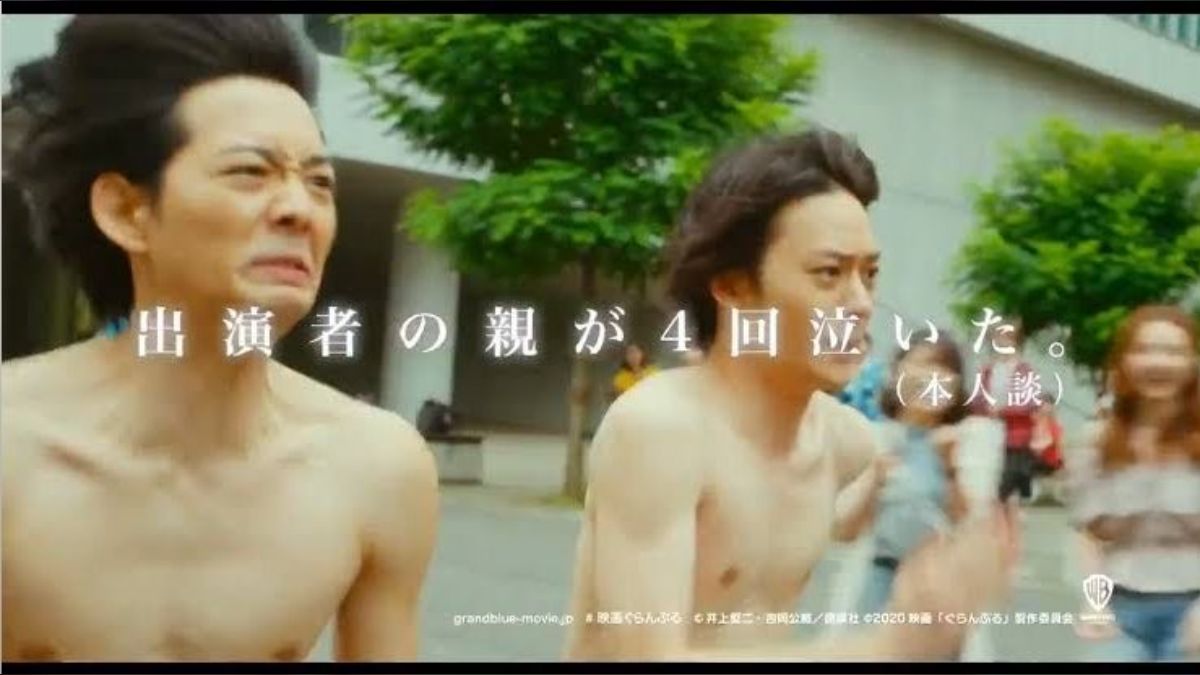 公の場での発言・インタビュー報道記録