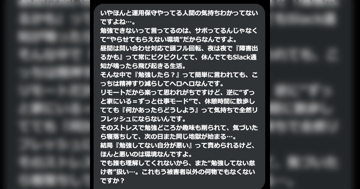 ogImage