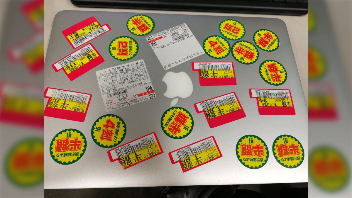 MacBook Pro 充電器付き ステッカー多数