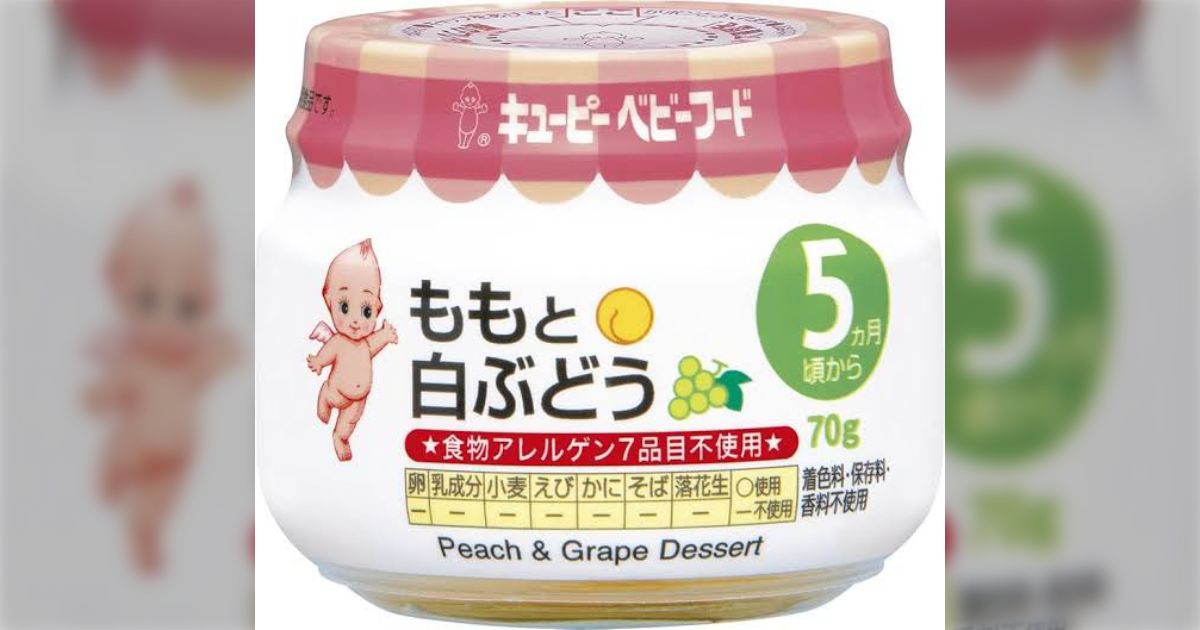 maoちゃん様 リクエスト 2点 まとめ商品 Nyan様 リクエスト 4点 まとめ