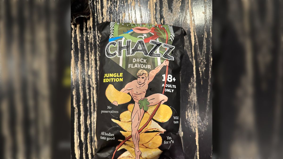 閲覧注意】ヴィレヴァン全店まわるひとによる『例のポテチ』の