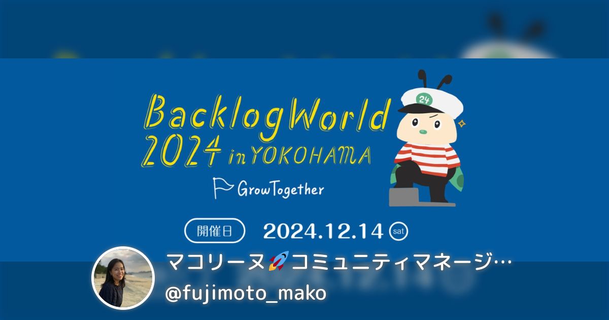  Nulab Inc fujimoto mako Posfie