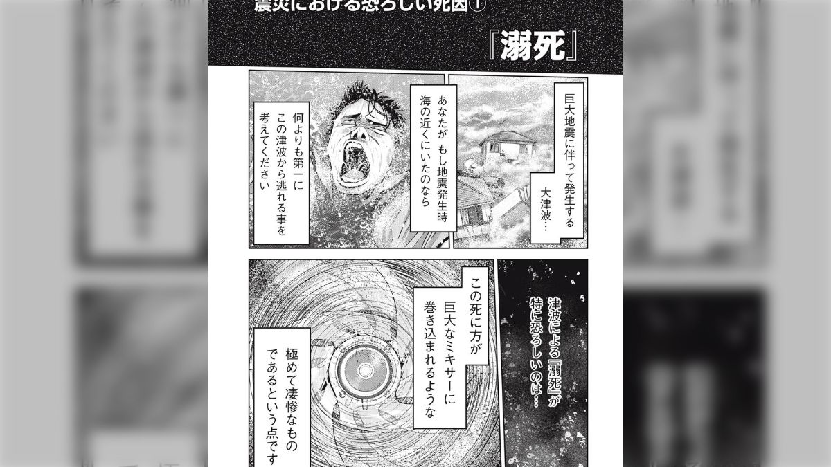 極太うんこイラスト 