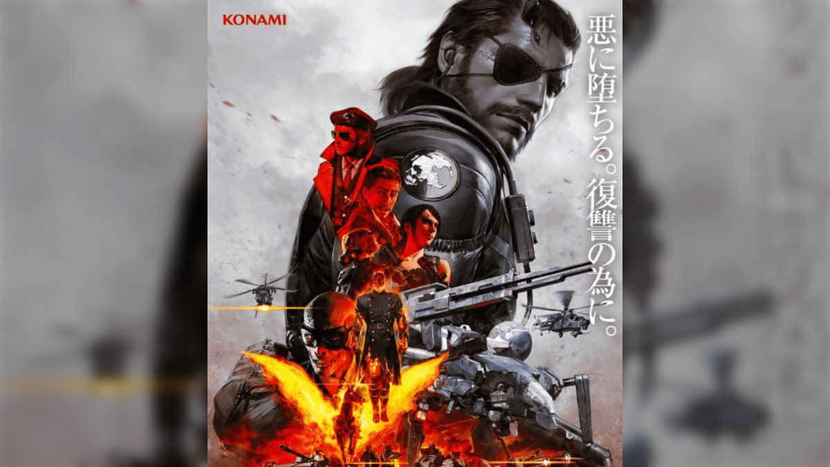 mgsvtppテープまとめ コレクション