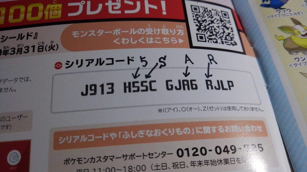 2e292c48d1910408edc8da28751cb1