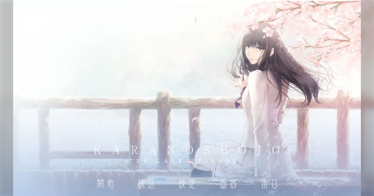 Innocent Grey ルリノユメ トーコバッグ スギナミキ 杉菜水姫 朽木冬子