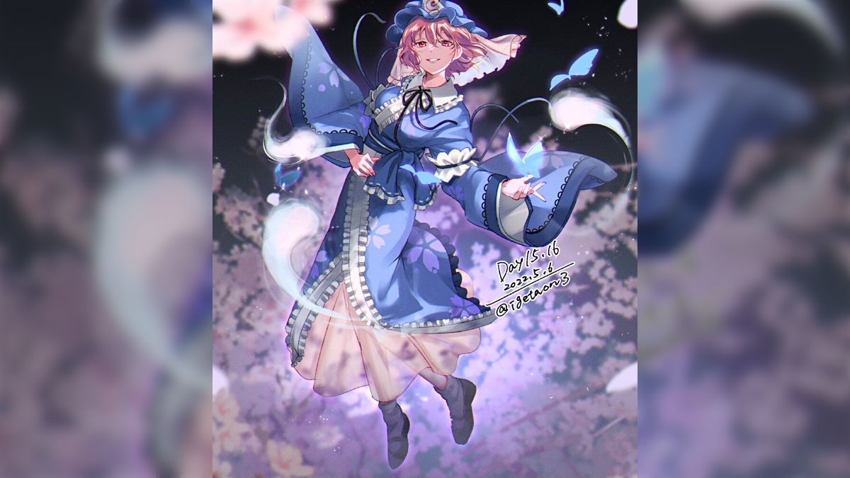 東方project 原作 紅魔郷・花映塚・文花帖 等10作品 セット】 東方