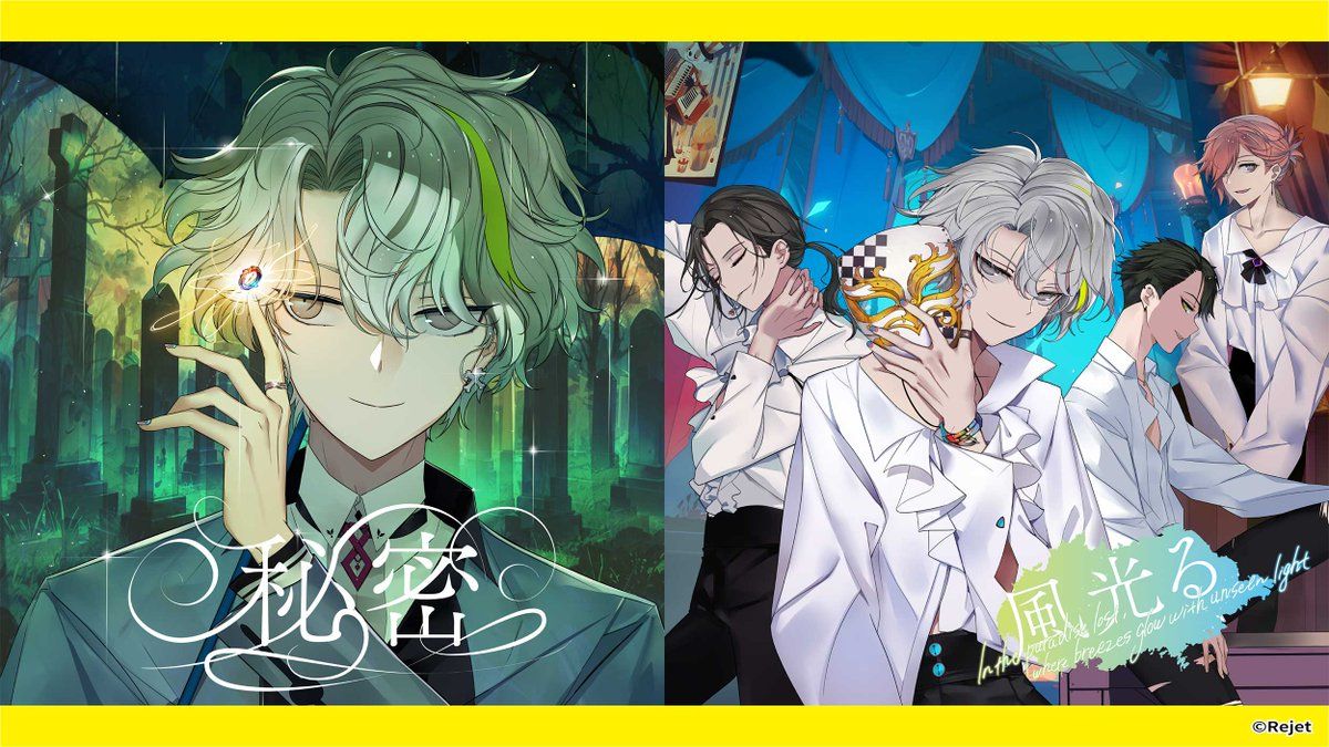 ディアヴォーカリスト モモチ CD カレはヴォーカリスト CD 「ディア