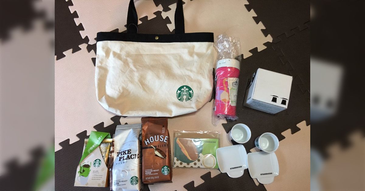 2ef5bb5a0a8247600cffc9a3943500