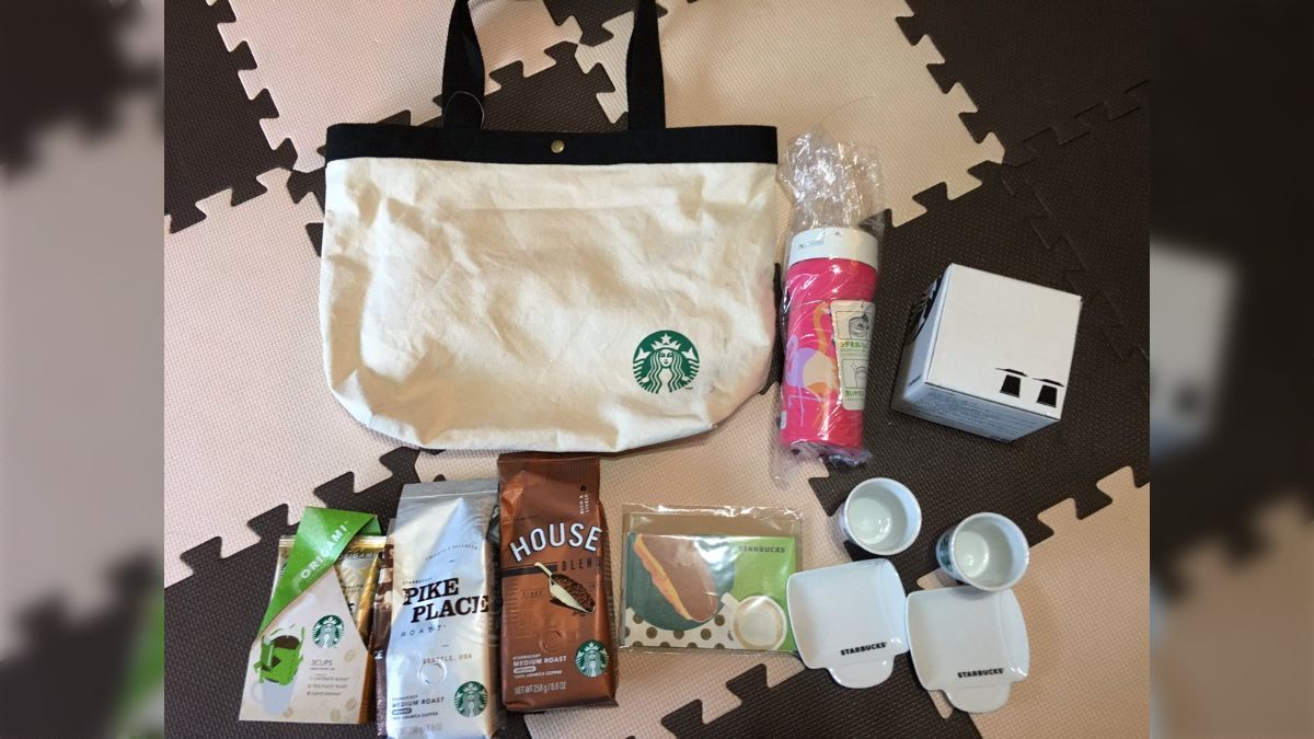 早い者勝ち！スターバックス 福袋 2017 2ef5bb5a0a8247600cffc9a3943500