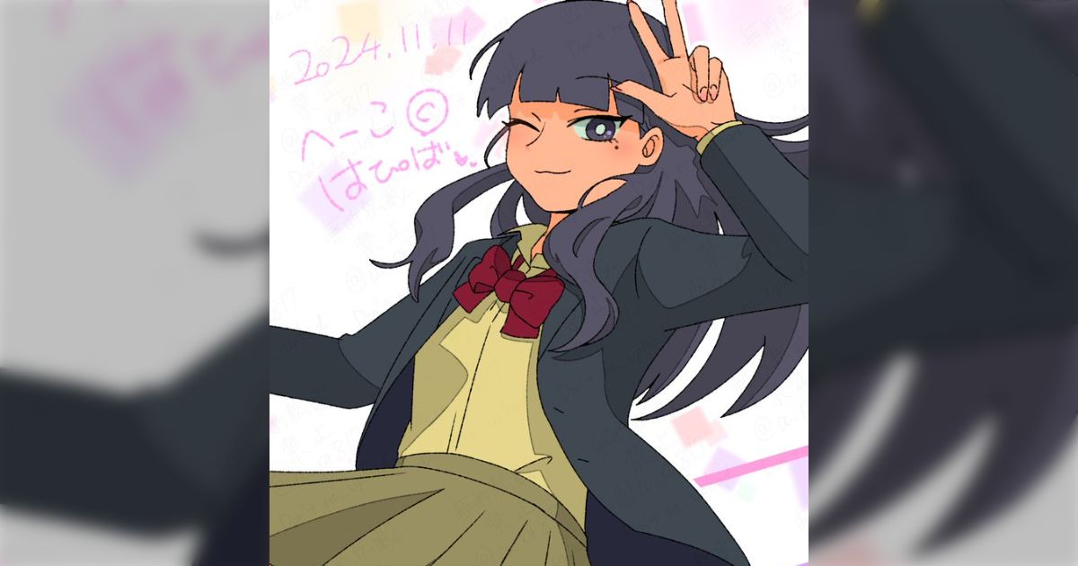 平翔子誕生祭2024】 私立パラの丸高校 【#パラ高FA】 - posfie