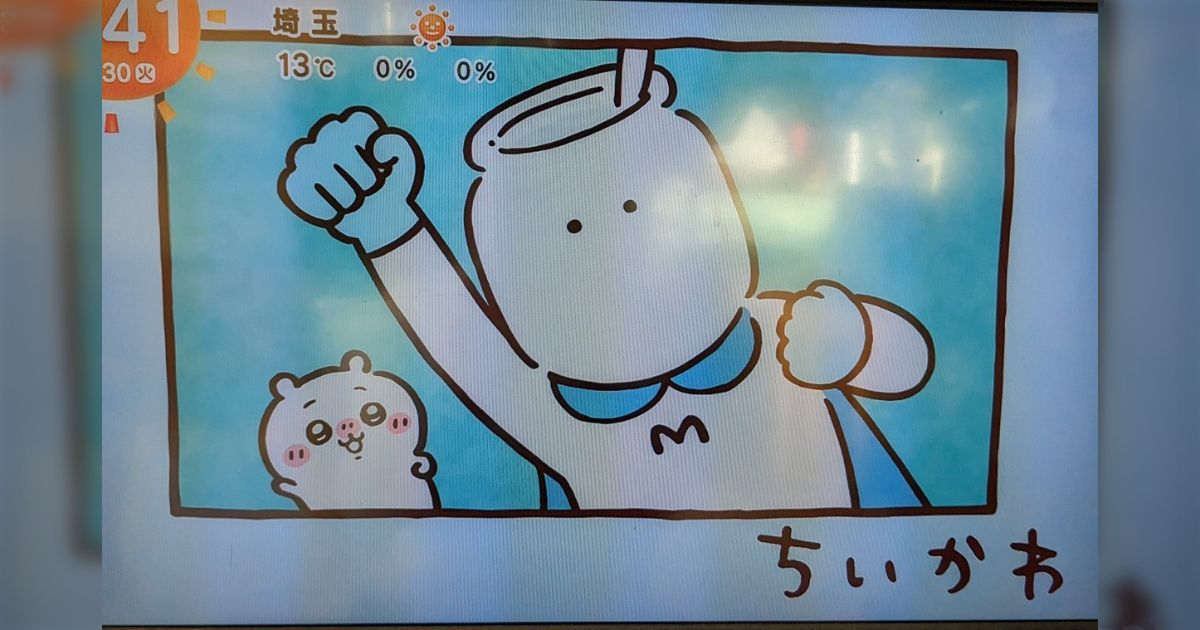 2f93f62b889d172fd92b02f903e869