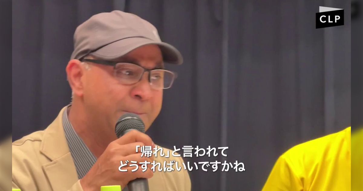 例のインド人カレー屋、一番やっちゃいけない【名義貸しの偽装】をやっていた！？こりゃアカンわ