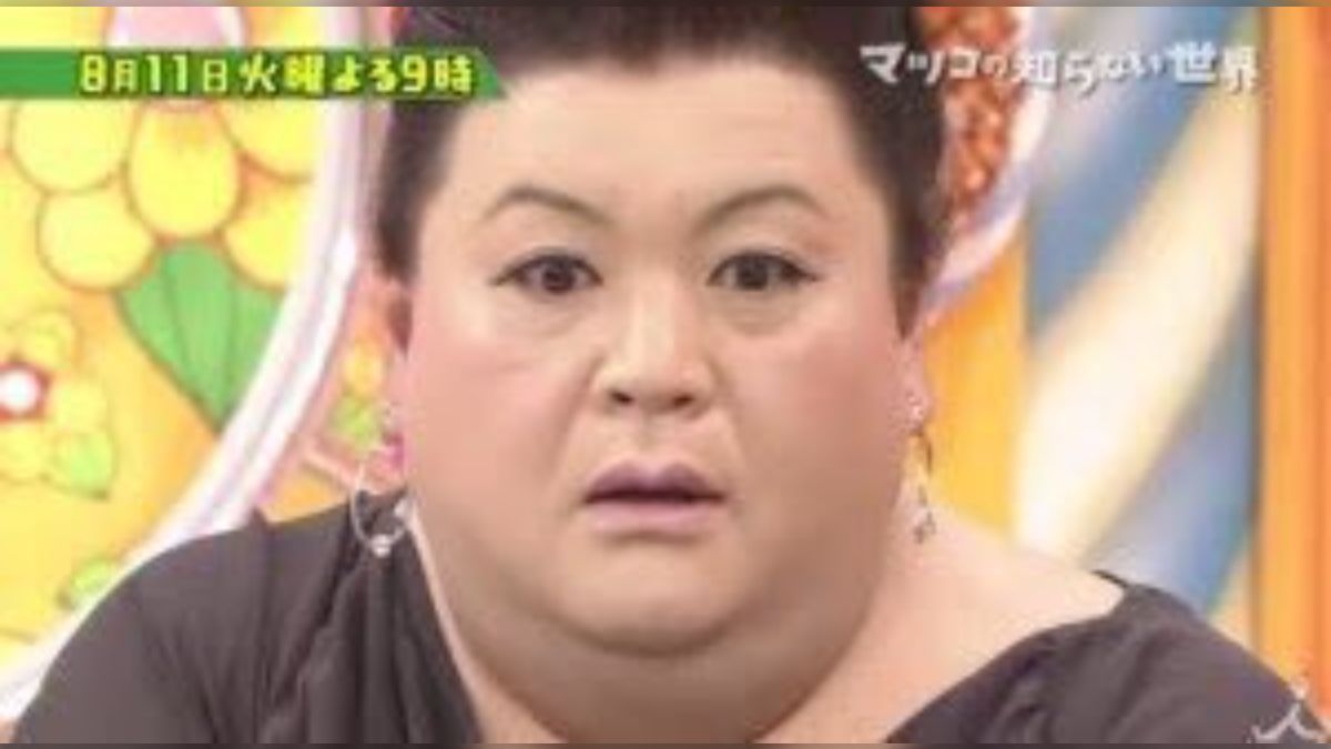 マツコ　エロ 独断で選出した #アイマス世界のマツコ まとめ - posfie