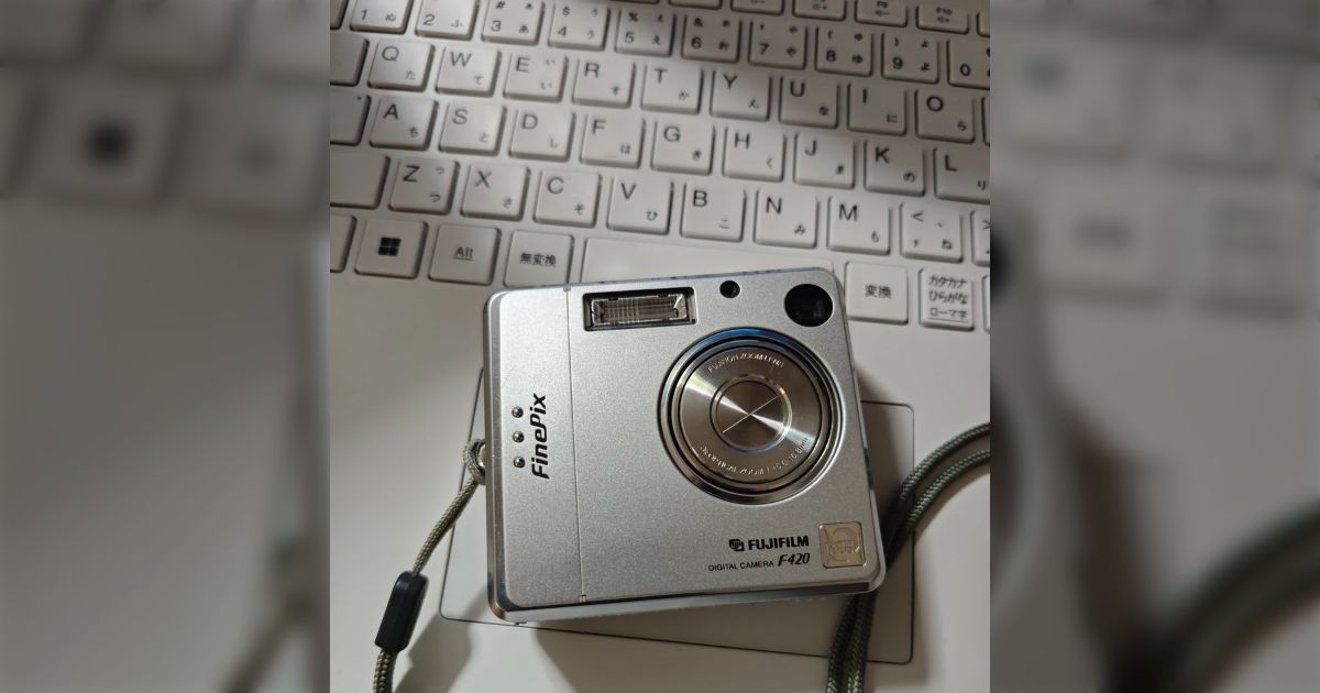 ハードオフでカメラを買ったら16年前の我が家の写真が入ってた…親曰く