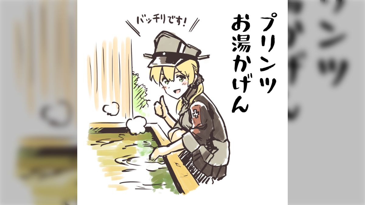 ロリコン　正常位 