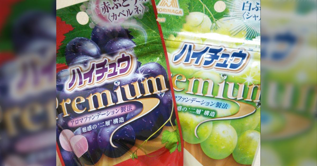 まとめ売り】ハイチュウ132個セット まとめ売り】ハイチュウ132個セット