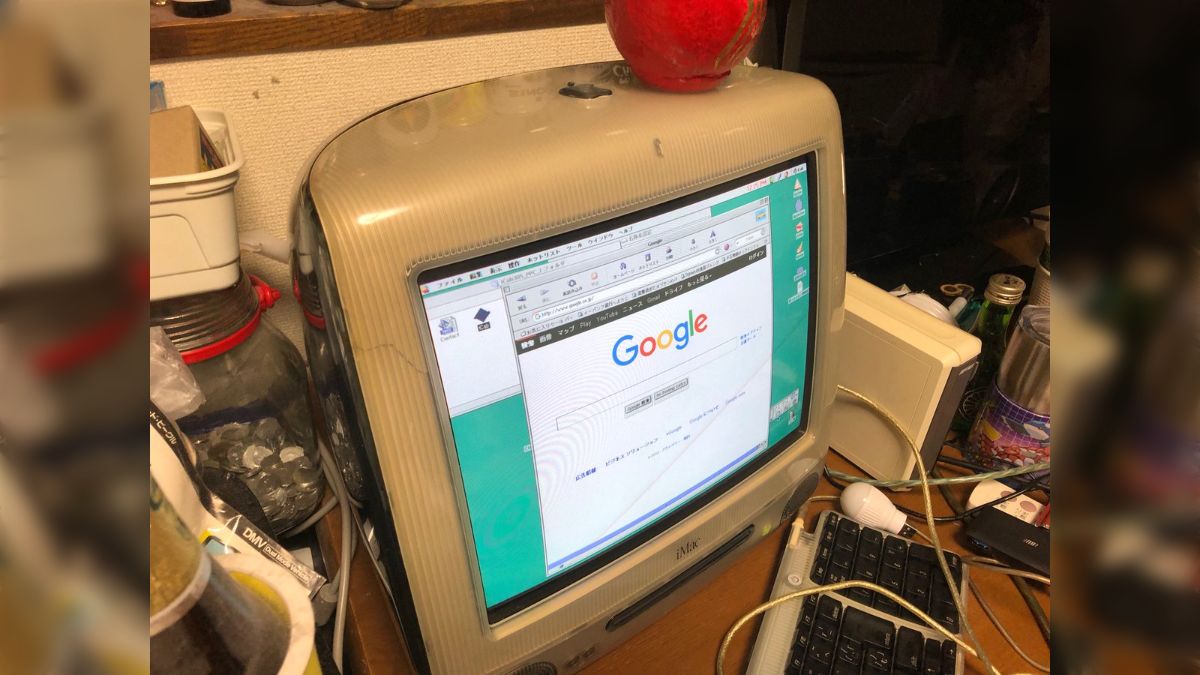 ブラウン管テレビのように奥行きのある懐かしのiMac、OS9.2を ブラウン管テレビのように奥行きのある懐かしのiMac、OS9.2を