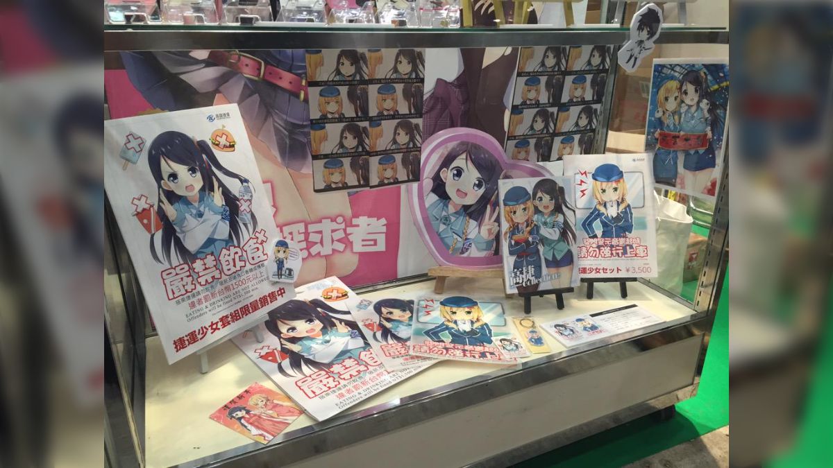 C105　ふわり　新刊セット C105 ふわり 新刊セット