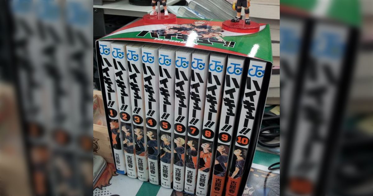 特典情報：店舗別】『ハイキュー!!』15巻＆『れっつ! ハイキュー!?』1 