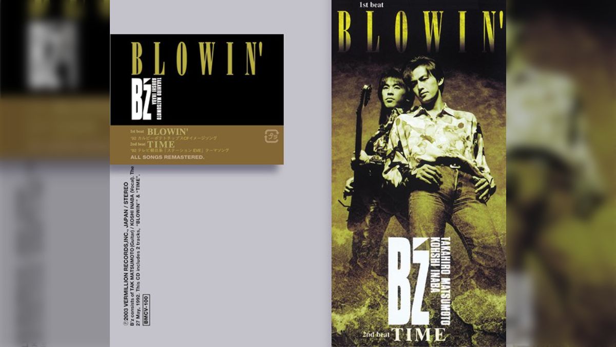B’z 会報vol.003 Christian Gonzalez 2023 Mosaic #300 Honeycomb /(SSP) Price