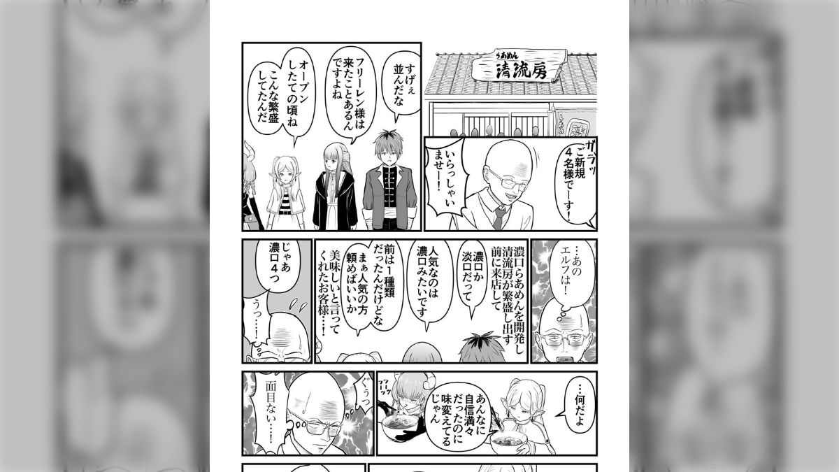 芹沢かよ様確認ページ （Niachuta] 寿司かわいい キャップ メンズ 