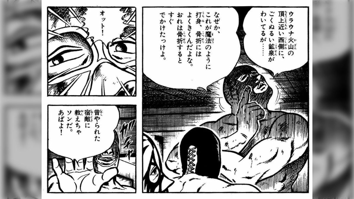 TRPGのセッション中に行われるメタ発言について - posfie