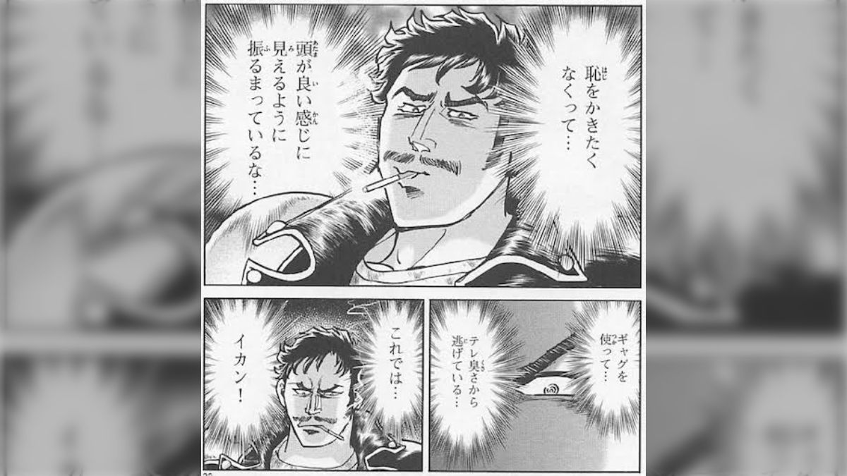 名探偵コナン」「葬送のフリーレン」小学館コミック全巻セールが