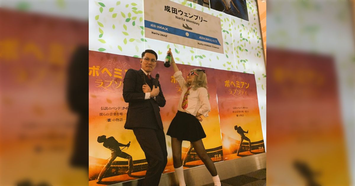ボヘミアン・ラプソディ 応援上映 入場者特典ステッカー & 初日ポストカード ボヘミアン・ラプソディ 応援上映 入場者特典ステッカー & 初日