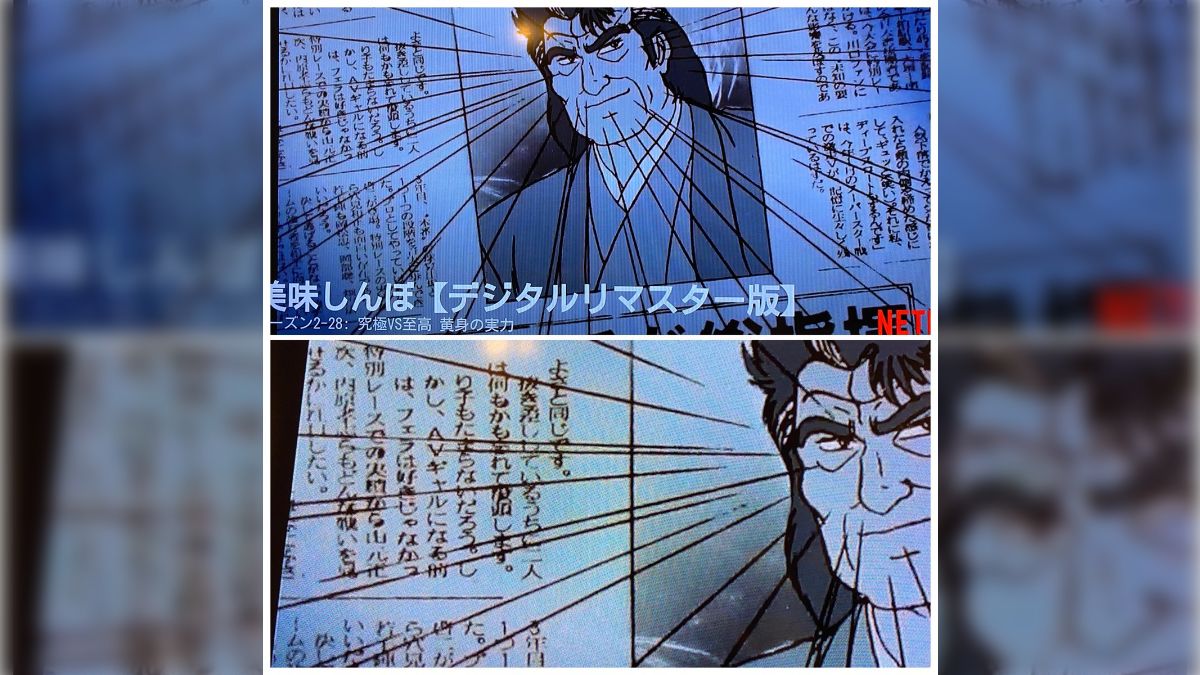 ☆値下げ☆美味しんぼ 110巻 111巻