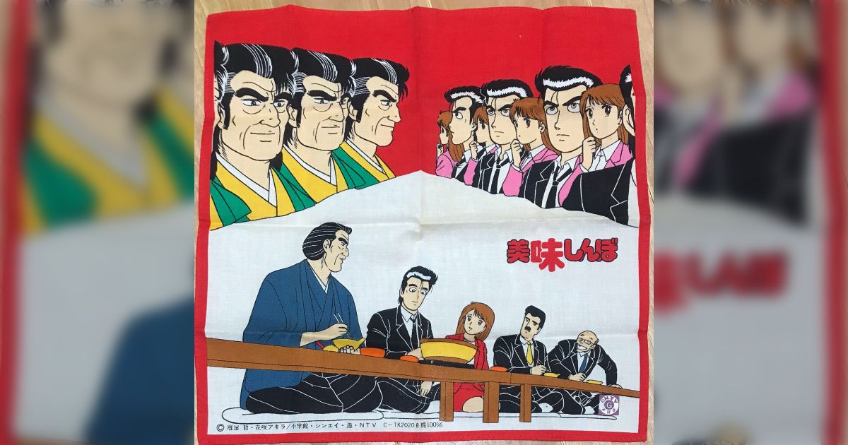 インドの封筒 - GAMINI の通販 - TIRAKITA.COM 109 ☆オーダーページ