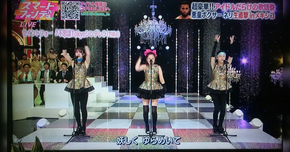 3360668d521b350cae001dbabef45c