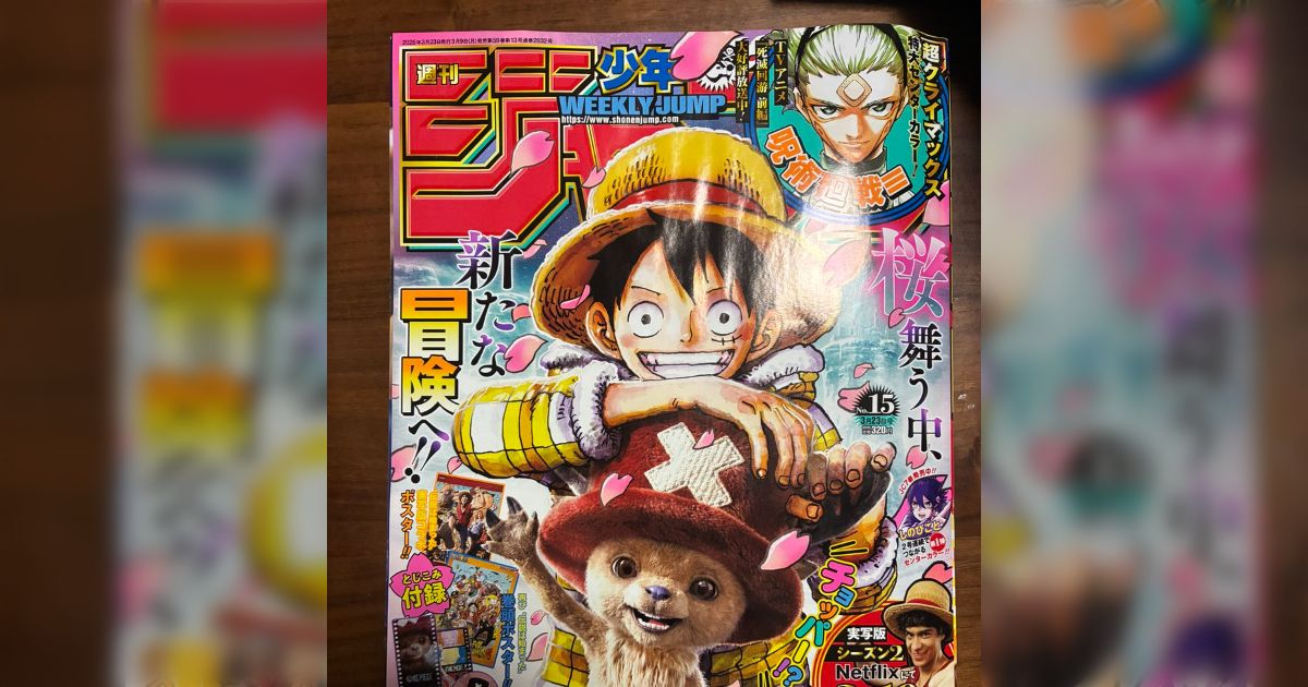 ワンピース　0〜74巻+α　漫画 ONE PIECE 1〜94巻(68、69、74なし)＋α ワンピース 漫画