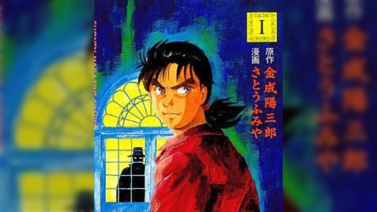 名探偵コナン1巻から80巻　 抜けなし 名探偵コナン1巻から80巻 抜けなし