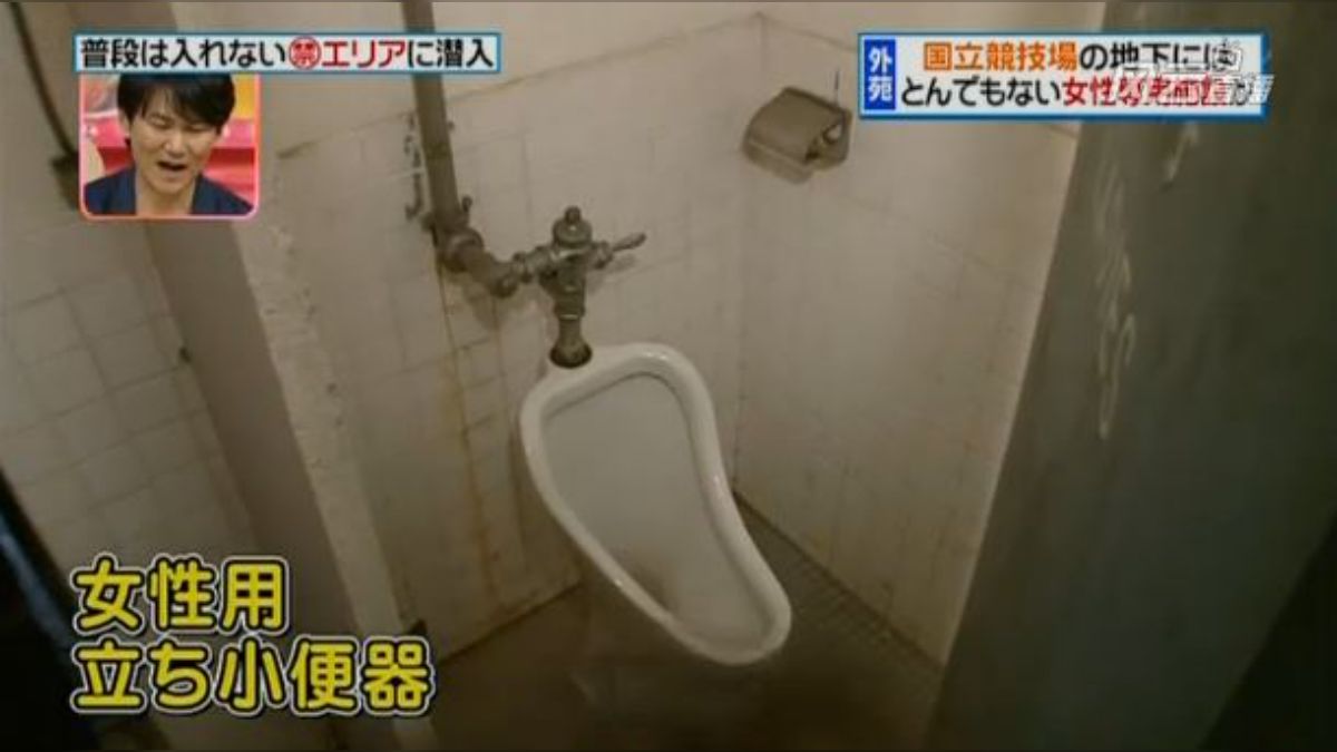 公衆便所 素人 