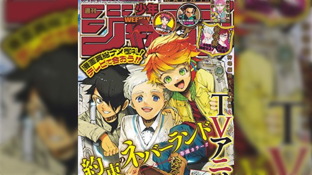 約束のネバーランド」フジテレビノイタミナで2019年1月よりアニメ化に海外からも反響多数／PVからエマ・ノーマン・レイの声優さんを予想する人も -  Togetter [トゥギャッター]