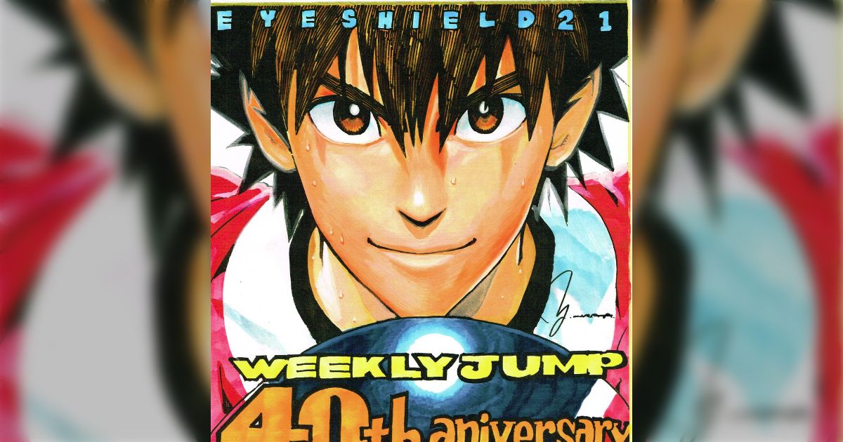 村田雄介先生描き下ろしポスター【サイン入り】アルティメットアートコンテスト Blu-ray & DVD全巻購入特典・村田雄介先生描き下ろしイラスト（執筆中